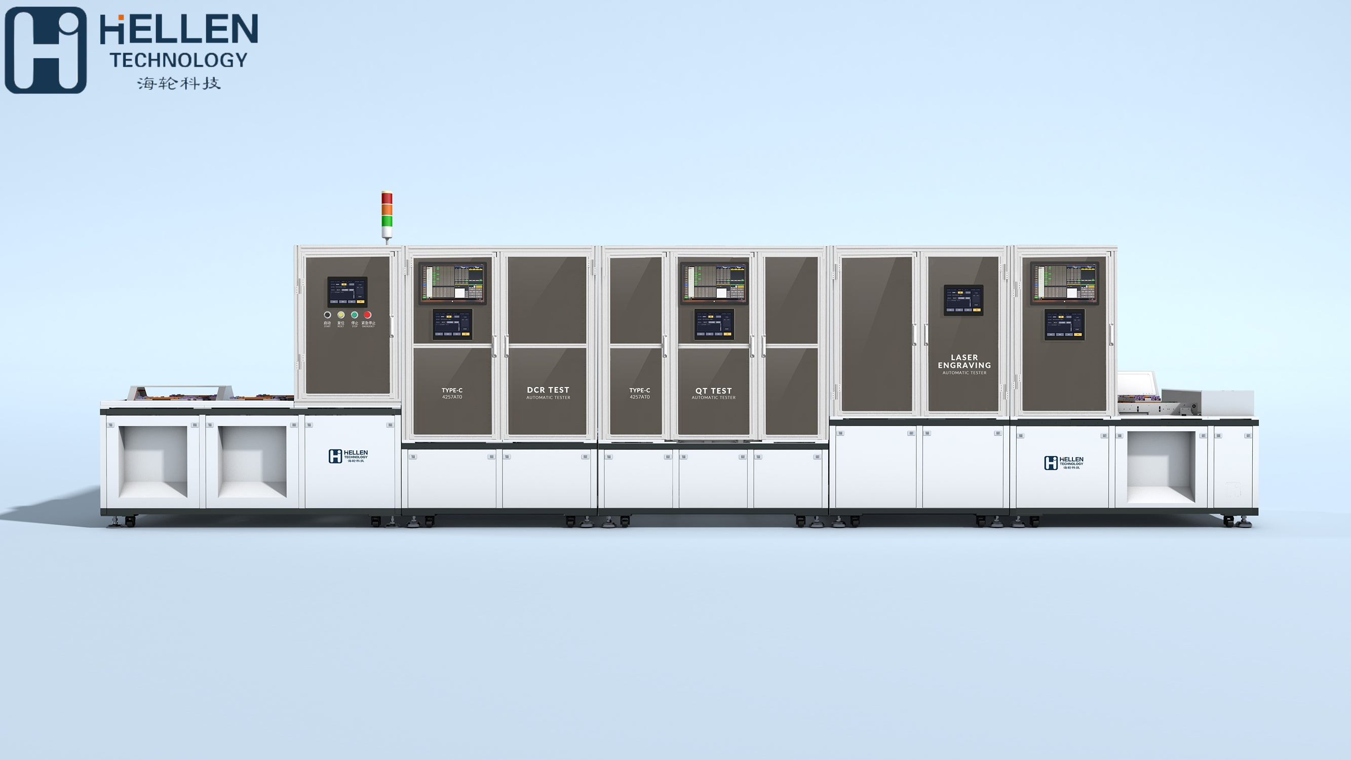 广东自动化检测厂家为生产企业带来便利